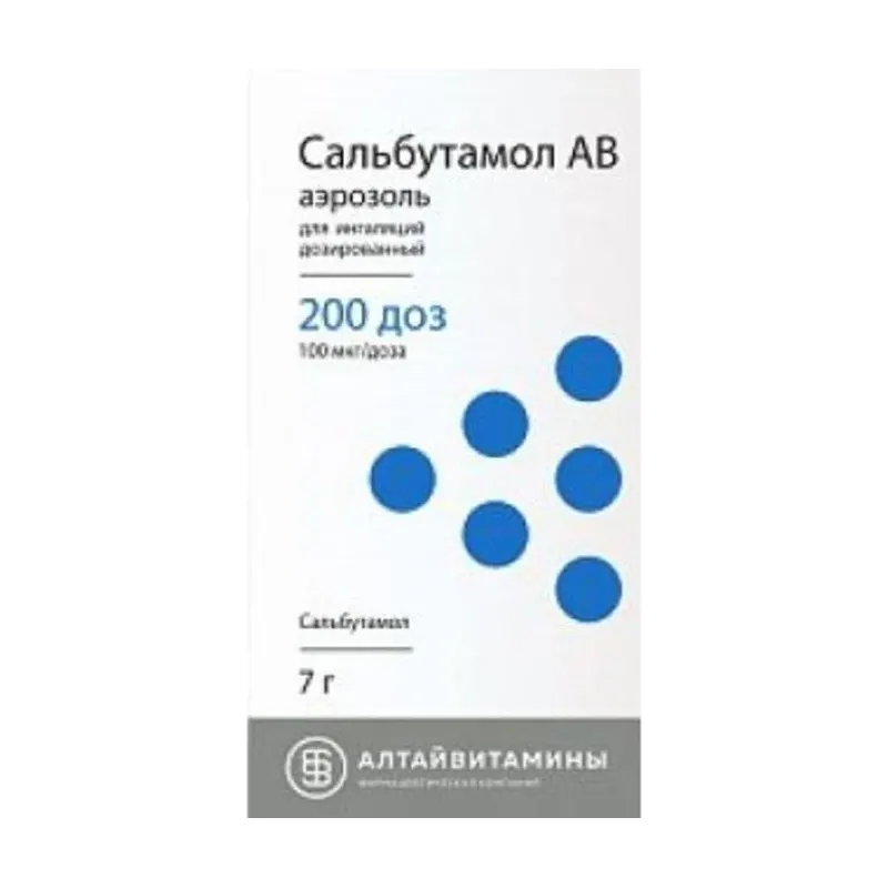 Сальбутамол АВ 100мкг/доза 200доз аэрозоль для ингаляций дозированный