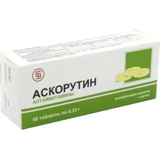 Аскорутин №50 Алтайвитамины