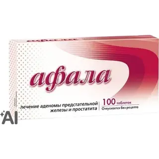 Афала №100 табл.