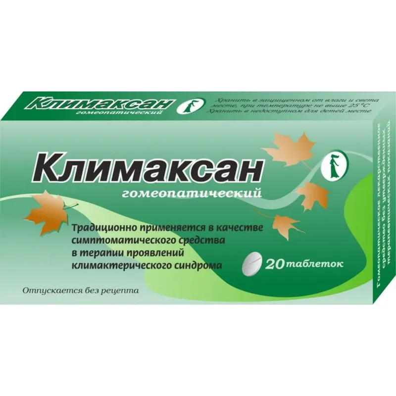 Климаксан №20, табл.