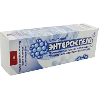 Энтеросгель паста для приема внутрь 225г