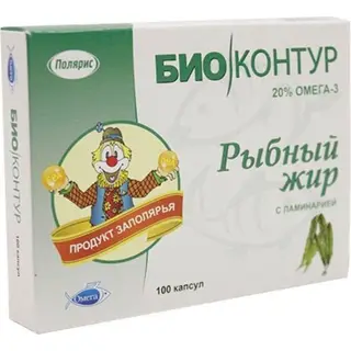 Рыб жир с ламинарией №100