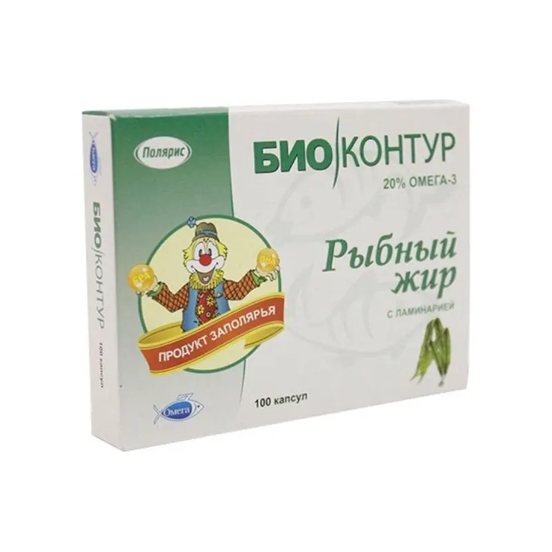 Рыб жир с ламинарией №100