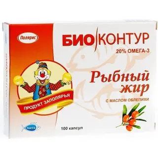 Рыбный жир 330 мг №100 капс.мягк. с маслом облепихи