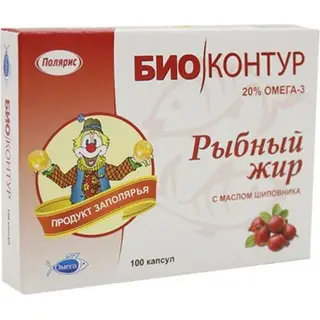 Рыбный жир № 100 шиповник