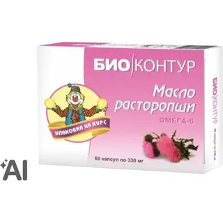 Расторопша №60 капс (Полярис) БАД