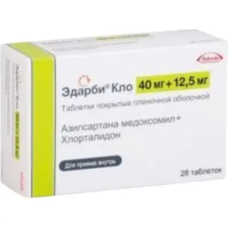 ЭДАРБИ КЛО 0,04/0,0125 N28 ТАБЛ П/О