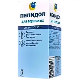 Пепидол ПЭГ 5% 100 мл р-р для взрослых