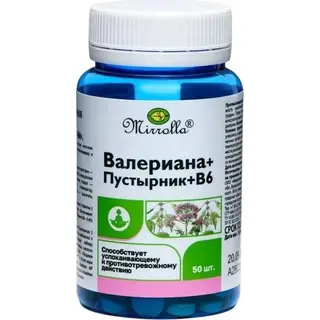БАД к пище Валериана+Пустырник+В6 №50 таб