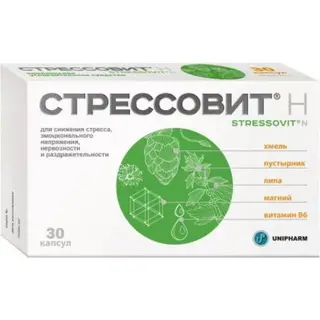 Стрессовит Н 30 капс