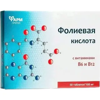 ФОЛИЕВАЯ КИСЛОТА С ВИТАМИНАМИ В6 И В12 0,1 N50 ТАБЛ