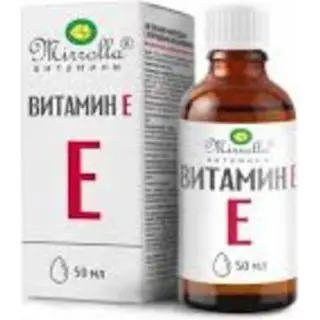 ВИТАМИН Е ПРИРОДНЫЙ МИРРОЛЛА 50МЛ