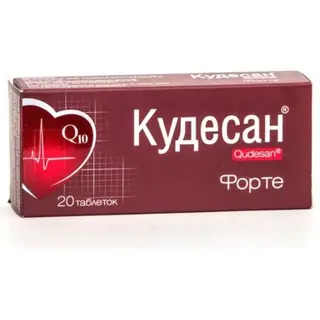 Кардио Форте таблетки товарного знака Кудесан №20 таблетки
