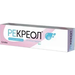 Рекреол 50 мг/г 50г мазь