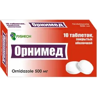 Орнимед таб. 500 мг №10