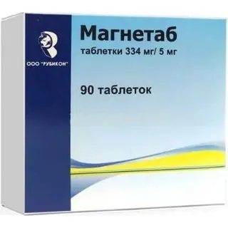 Магнетаб таб.5 мг №90