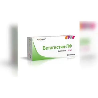 Бетагистин-ЛФ 16мг таб №30