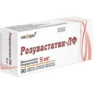 РОЗУВАСТАТИН-ЛФ 0,005 N30 ТАБЛ П/О