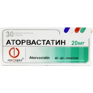 Аторвастатин-ЛФ таб 20мг №30
