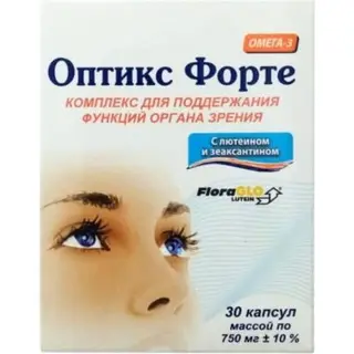Оптикс форте, капс, 750мг №30