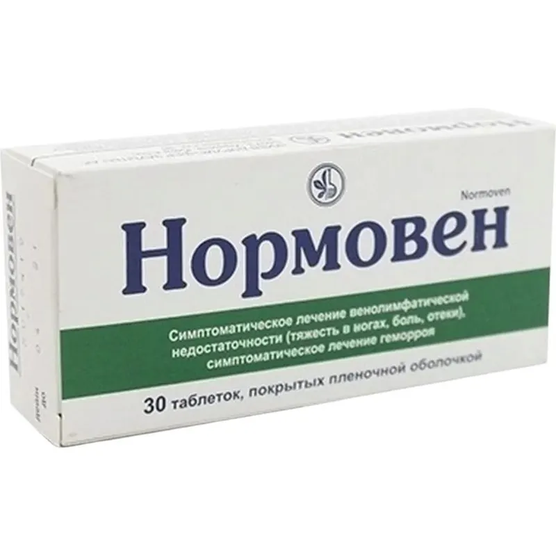 Нормовен 500 мг №30 таб