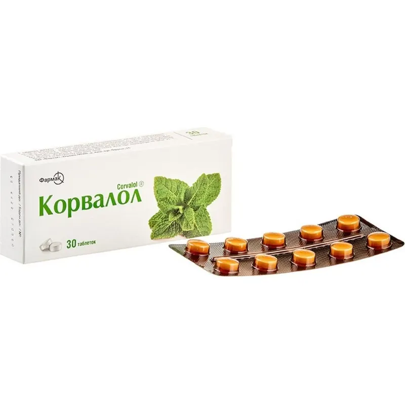 Корвалол №30 таблетки