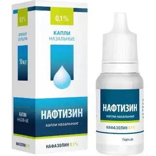 Нафтизин-Фармак® 0,1% 10 мл капли наз. п/э флак.