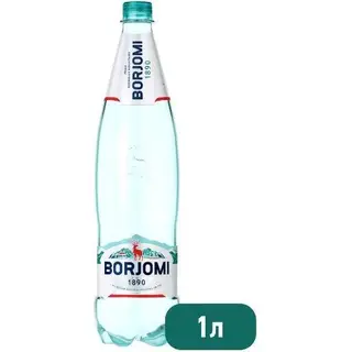 Боржоми 1,0л газ ПЕТ мин вода