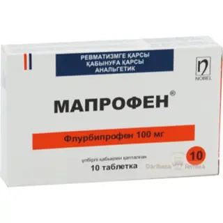 МАПРОФЕН 0,1N10 ТАБЛ П/О (НОБЕЛ)