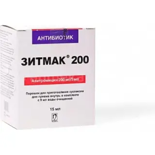 Зитмак 200мг/5мл 15мл сусп со стакан/м