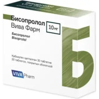 Бисопролол Вива Фарм 10 мг 30 таб