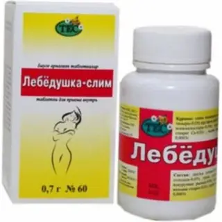 Лебедушка-2 слим 0,6г №60 таб
