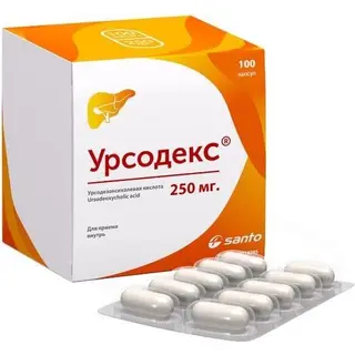 Урсодекс №100
