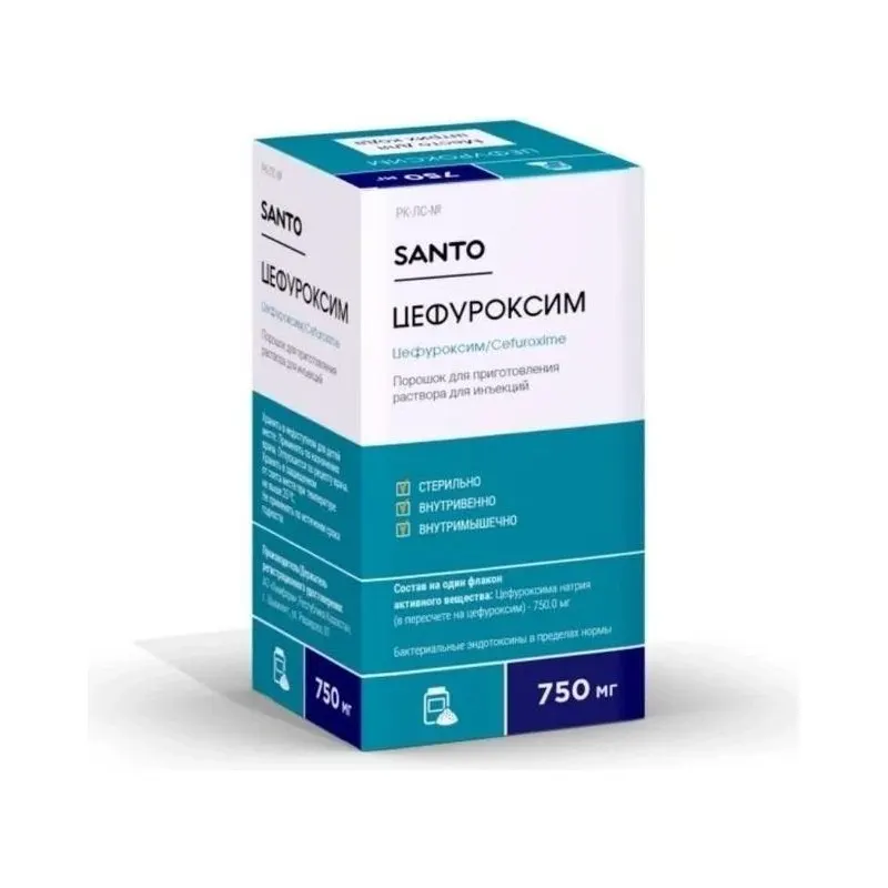 Цефуроксим порошок для приготовления раствора инъекций 750 мг