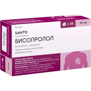 Бисопролол таб 10мг №30