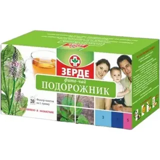 Подорожник лист ф/чай 30,0