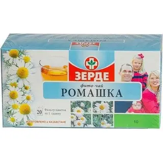 Ромашка (с НДС) ф/чай 1,0 №20