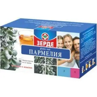 Пармелия 1,5 гр №20 ф/чай Зерде