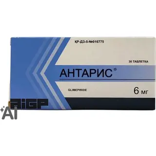 Антарис таб. 6мг №30