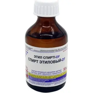 Спирт этиловый 70% 50,0 (ТК Фарм)