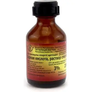 Борный спирт 3%, 20 мл, фл. (Фармация АО Караганда)