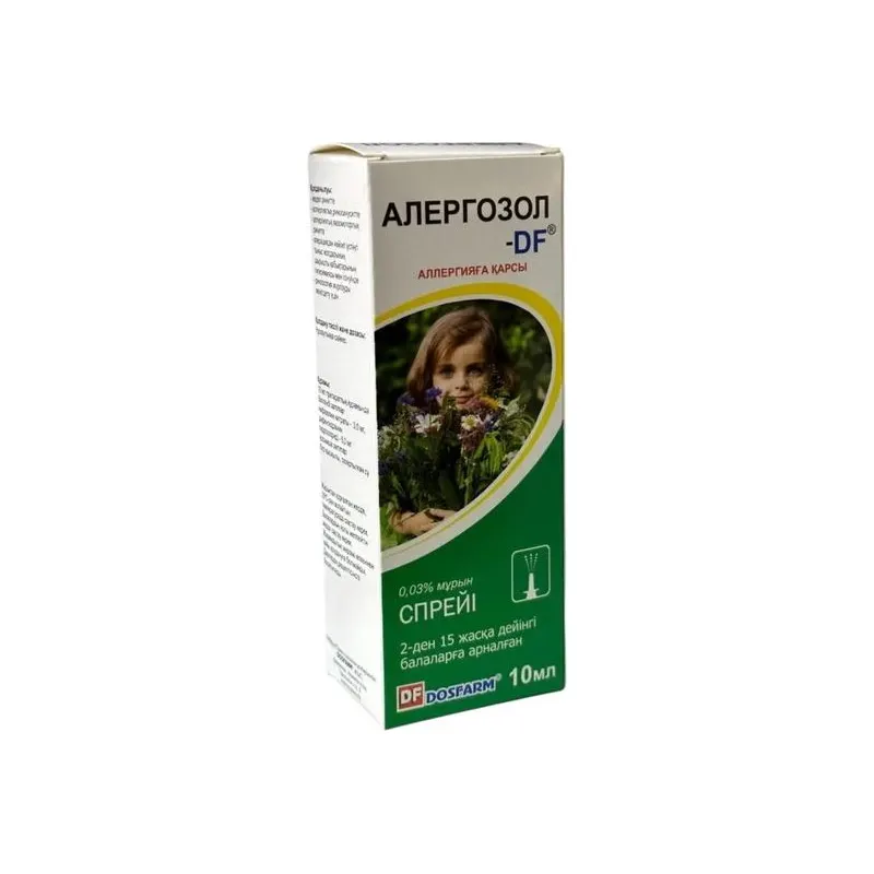 Алергозол-ДF 0,03%, 10 мл, спрей
