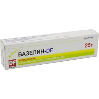 Вазелин-DF 25 гр, мазь