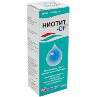 Ниотит-DF 10 мл капли ушн.