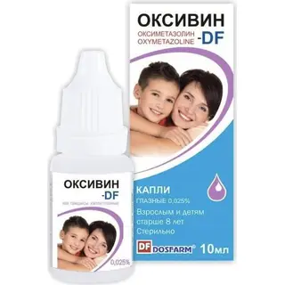 Оксивин 0,025% 10мл глазные капли