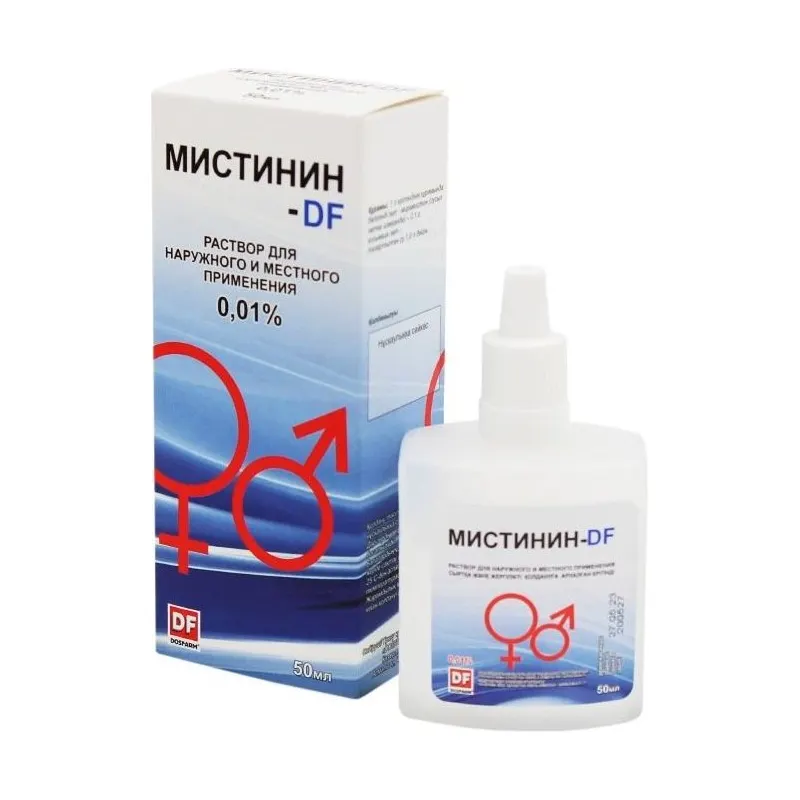 Мистинин-DF раствор 0,01 % 50 мл