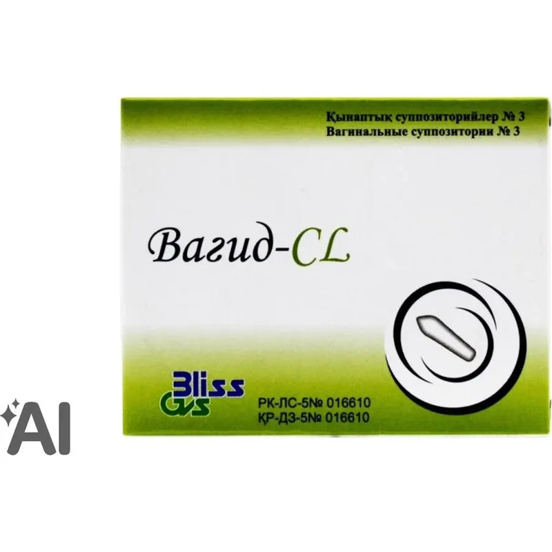 Вагид-CL №3 супп.ваг.