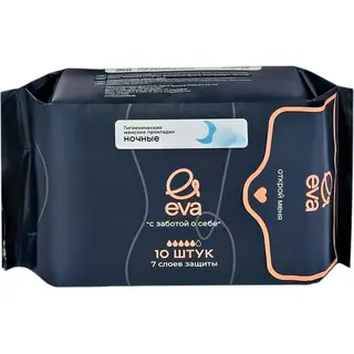 Женские прокладки EVA 10 шт ночные
