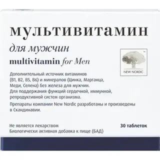 Мультивитамин для мужчин таб.1310 мг №30