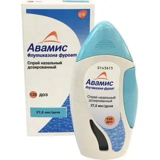 Авамис 27,5 мкг/доза 120 доз спрей наз.доз.